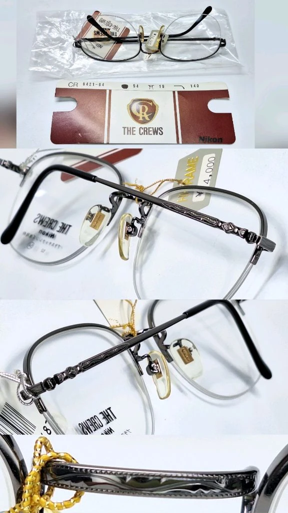 니콘 Nikon THE CREWS CR8421 안경테 54mm 반무테 일본 빈티지 데드스톡 미사용 클래식 레트로 이미지