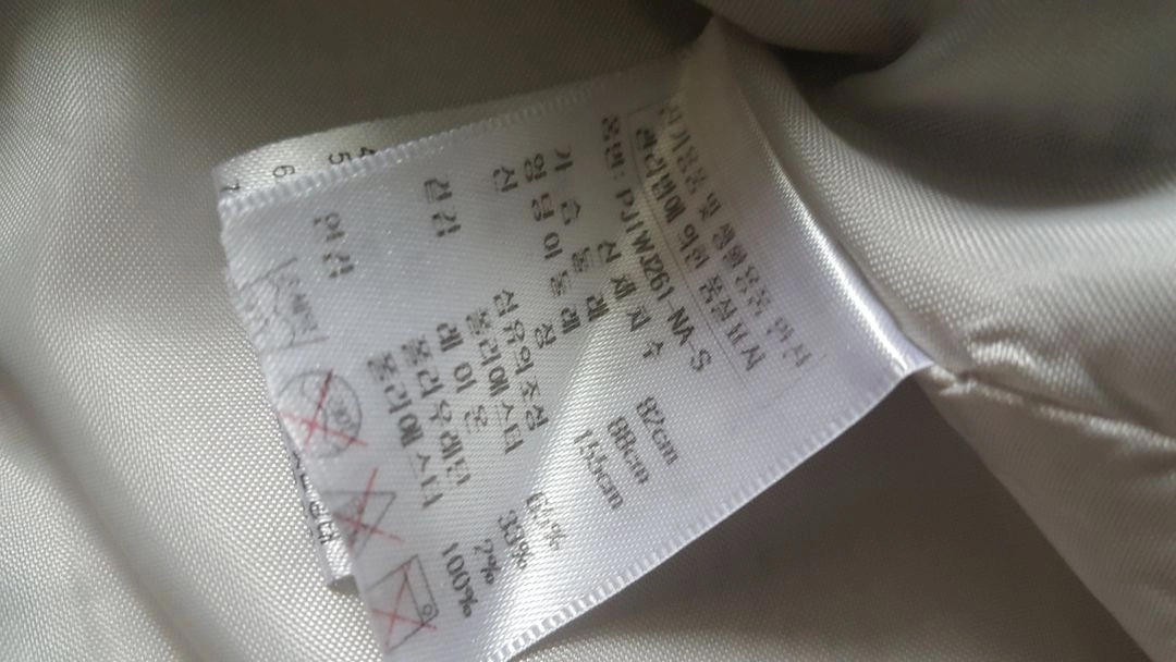 여성 55 66 체크 쟈켓 재킷 지오 플라스틱아일랜드 이미지