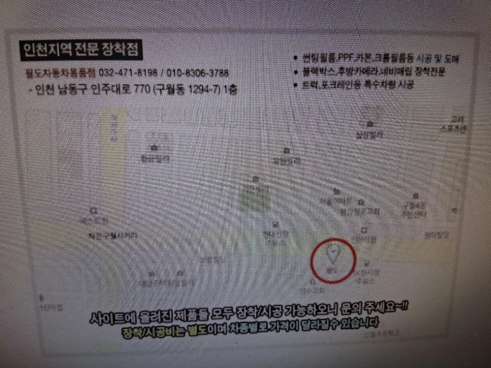 캐리어 이동식 창문형 에어컨입니다 창문틀 기본키트 리모컨포함 이미지