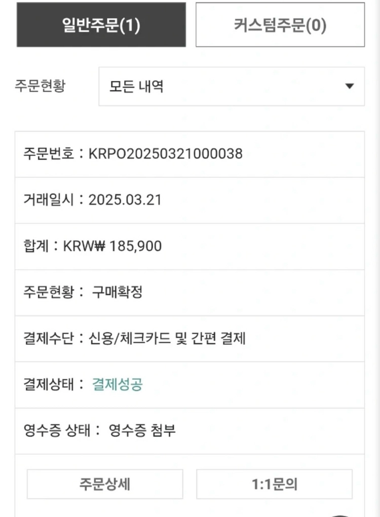 VAXEE XE Wireless 4K 벡시xe 하늘색 이미지