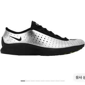 (새상품) 나이키 에어 슈퍼플라이 메탈릭 실버 앤 블랙255 이미지