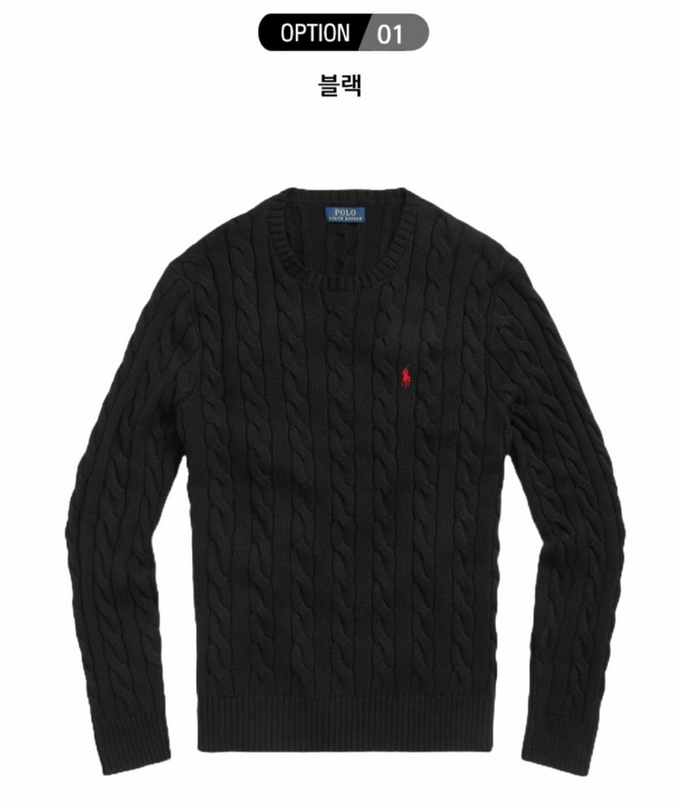 폴로랄프로렌 코튼 케이블 꽈배기 남성니트 폴로니트스웨터 (4COLOR) 이미지