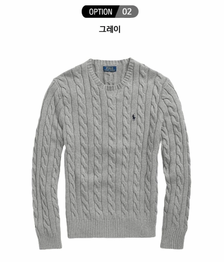 폴로랄프로렌 코튼 케이블 꽈배기 남성니트 폴로니트스웨터 (4COLOR) 이미지
