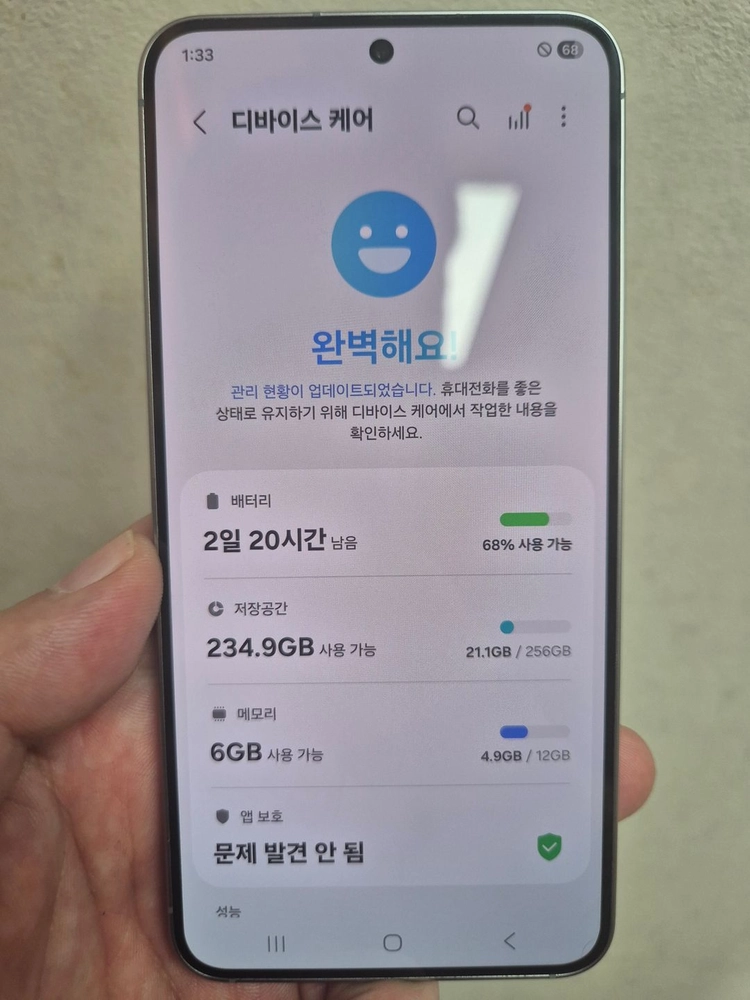 갤럭시 S25 256GB 실버 판매합니다[65만] 이미지