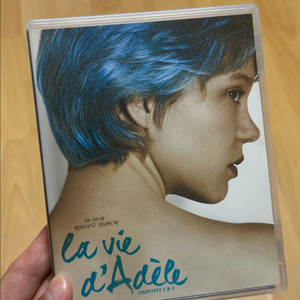 가장 따뜻한 색, 블루 블루레이 소장본 팝니다. 이미지