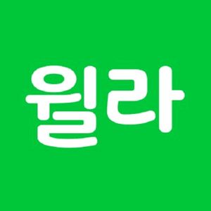 윌라 3개월 이미지