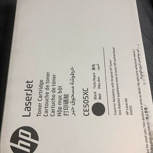 HP정품토너 CE505XC 대용량 미개봉 이미지