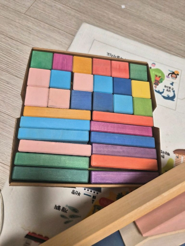 어브달 발도르프 이미지