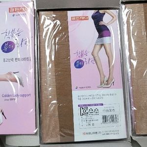 골든레이디팬티스타킹(커피색) 12개X4박스(총48개) 이미지