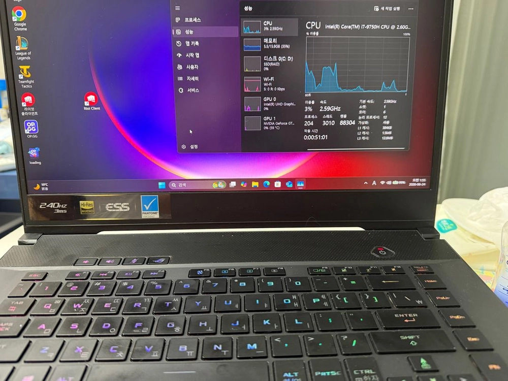 아수스 i7 9세대 1660ti 512ssd 16gb 게이밍 노트북 - 안심되는 중고거래