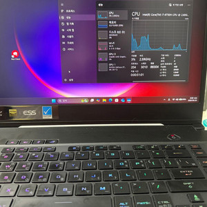 아수스 i7 9세대 1660ti 512ssd 16gb 게이밍 노트북 이미지