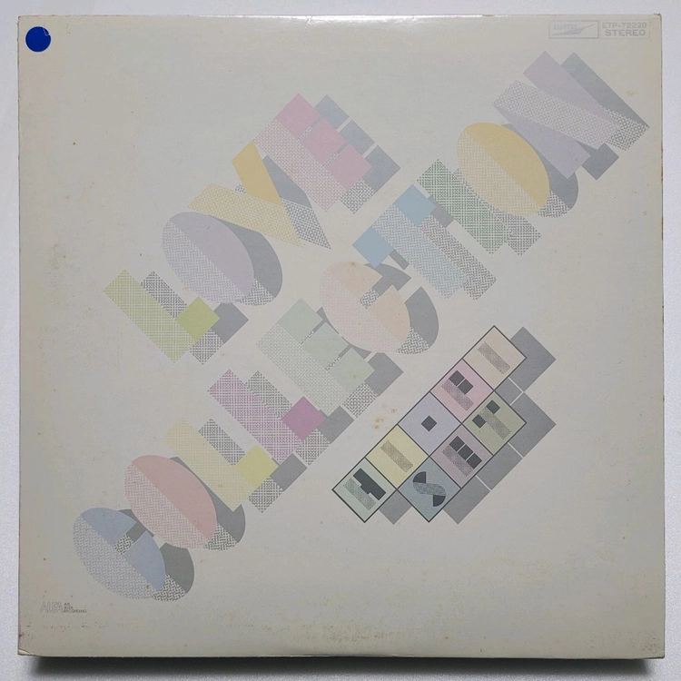 (일본/LP) 하이-파이 세트 Hi-Fi Set - Love Collection 이미지