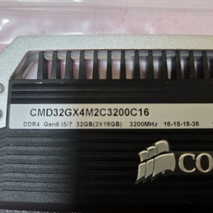ddr4 램 커세어 도미네이터 16GB 3200MHz cl16 이미지