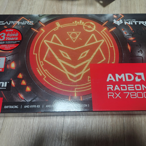 a급 7800xt 사파이어 니트로 vram16gb 이미지