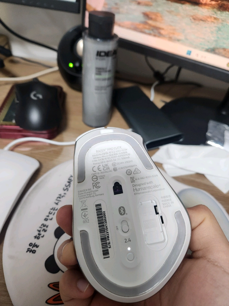 저소음 레이저 프로클릭 휴먼스케일 이미지