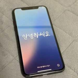 아이폰XS 256GB 스페이스 그레이 이미지