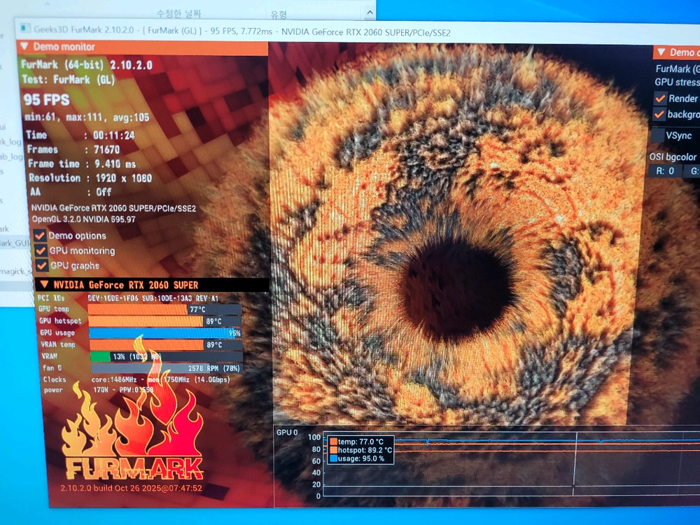 갤럭시 RTX 2060 SUPER 8GB 그래픽카드 이미지