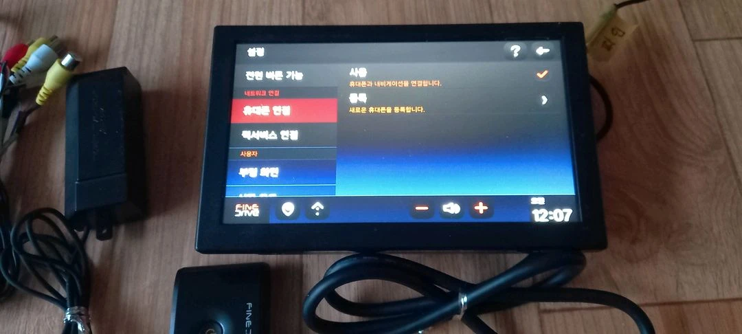 동글 8인치 파인 max 매립 네비게이션 이미지