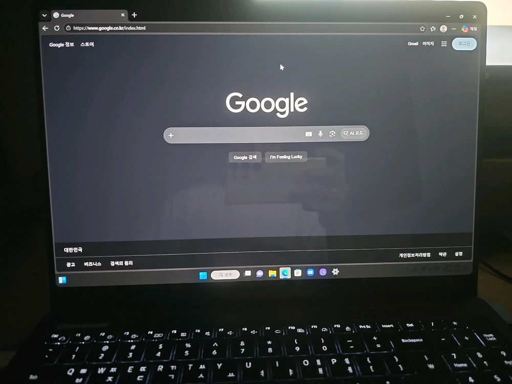 삼성 갤럭시북3 울트라 16인치 RTX 4070, i9-13900H 이미지