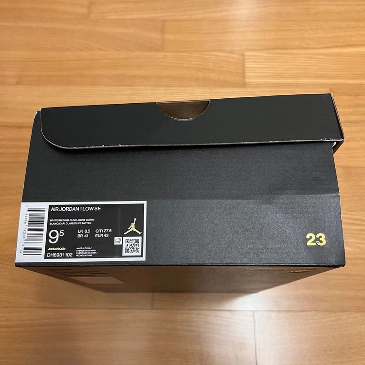 나이키 조던 1 로우 SE 라이트 커리 275 285 사이즈 새제품 DH6931-102 Nike 스니커즈 운동화 이미지