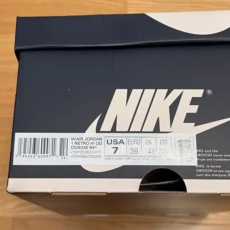 나이키 우먼스 조던1 하이 애트모스피어 240 버블검 핑크 새제품 Nike 스니커즈 운동화 신발 DD9335-641 이미지