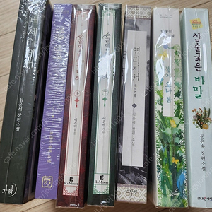 로맨스소설 이미지