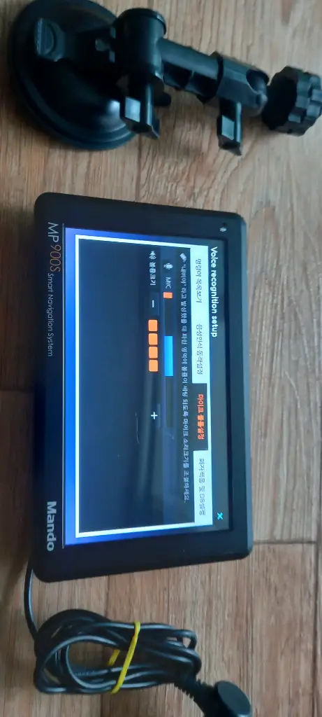 음성인식 만도지니 mp900s 무료업 네비게이션 이미지
