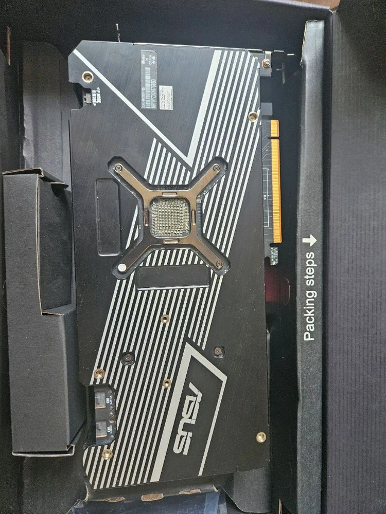 ASUS RX 6700 XT 그래픽카드 팝니다 - 안심되는 중고거래