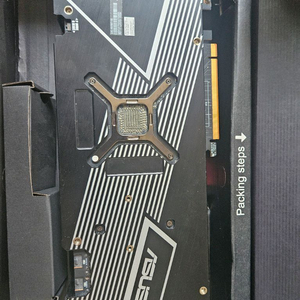 ASUS RX 6700 XT 그래픽카드 팝니다 이미지
