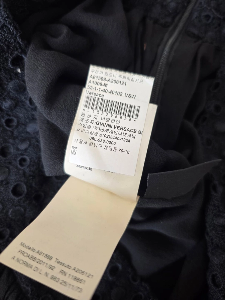 베르사체 오프숄더 크롭 블라우스 38사이즈 이미지