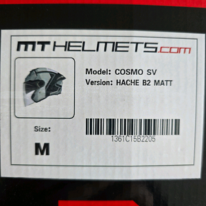 가벼운 오픈페이스 mt cosmo sv M사이즈 이미지
