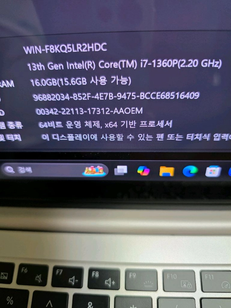 신품급 갤럭시 북3 프로 고사양 노트북 i7 13세대 16램 SSD512 이미지