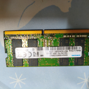 삼성 DDR4 16GB 2666MHz 노트북 램 이미지