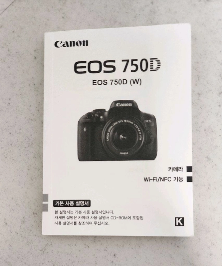 캐논 EOS 750D DSLR 카메라 A급 이미지