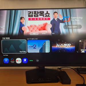 삼성 오디세이 스마트 모니터G7 S32DG700 (32인치) 4K IPS 이미지