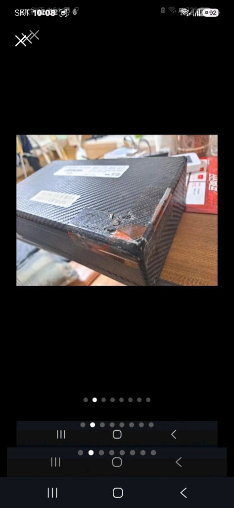 36v20a 배터리 4A충전기 이미지