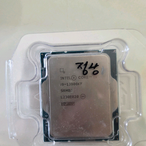 i9 13900kf(안결가능) 이미지