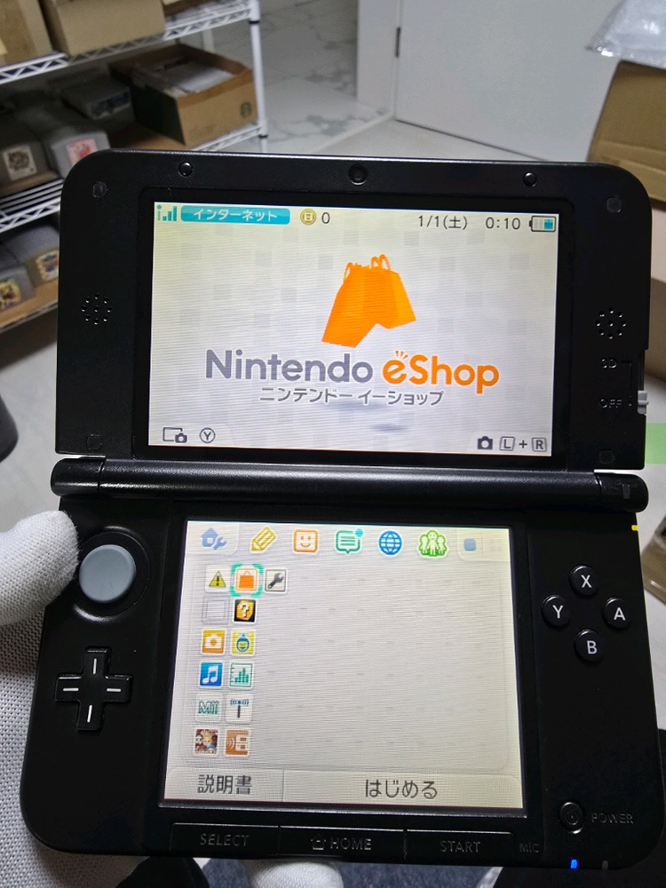 A급 닌텐도 3dsxl 3dsll 3ds ll 레드 일본판 일판 큰다수 이미지