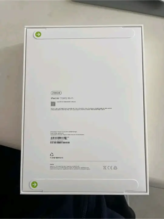 아이패드 에어 11 M3 Wi-Fi 256GB 스타라이트 미개봉 이미지