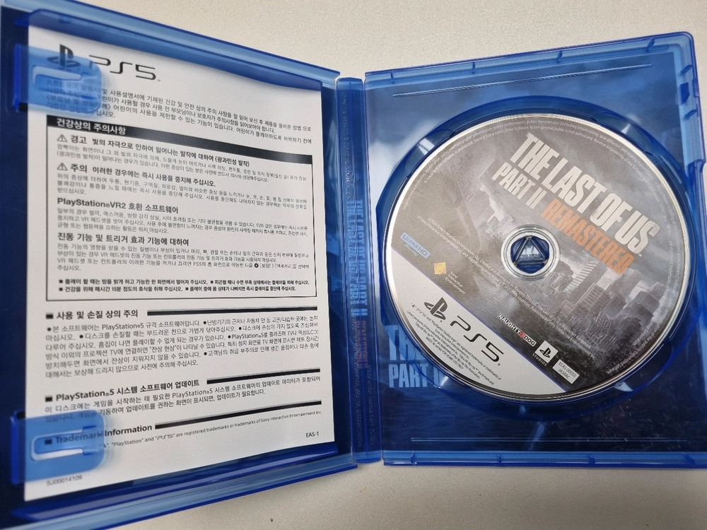 PS5 고스트오브쓰시마,바이오하자드,라오어 파트2 씨디3장 이미지