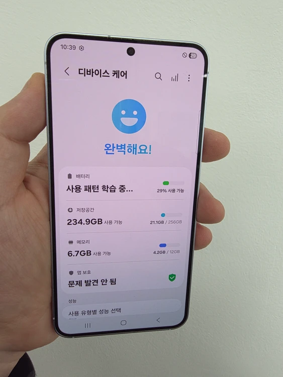 갤럭시s25 256_GB 판매합니다!! 이미지