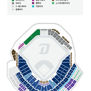 키움 vs NC 창원 6-26일 금 18.30 야구티켓 이미지