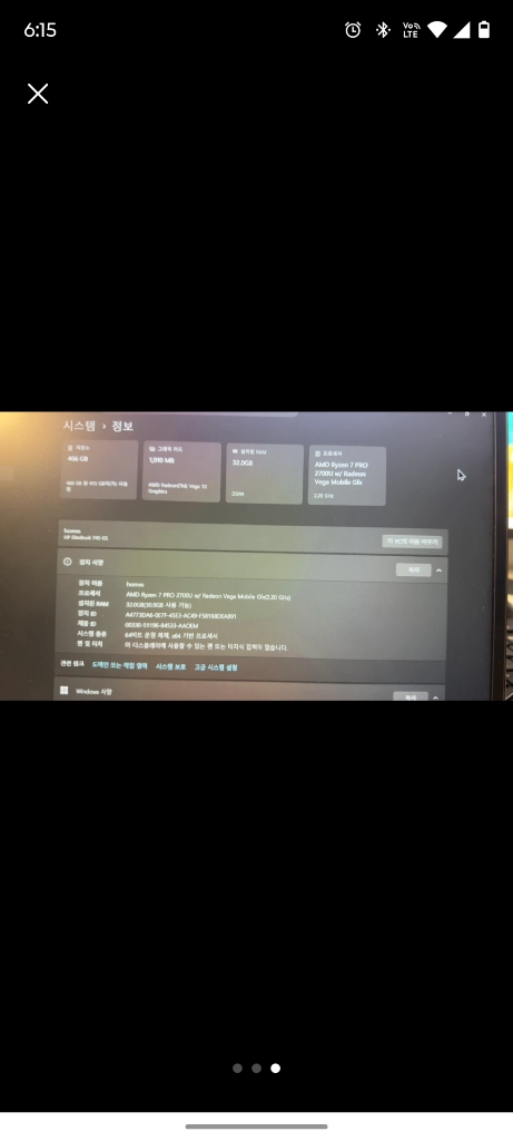 제목: 고성능 게이밍/공학용 노트북 구합니다 (RTX 140W급, 70만) - 안심되는 중고거래