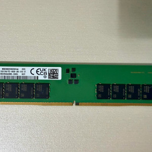 컴퓨터 반본체(라이젠 7500F CPU + 삼성 ddr5 32GB) 이미지