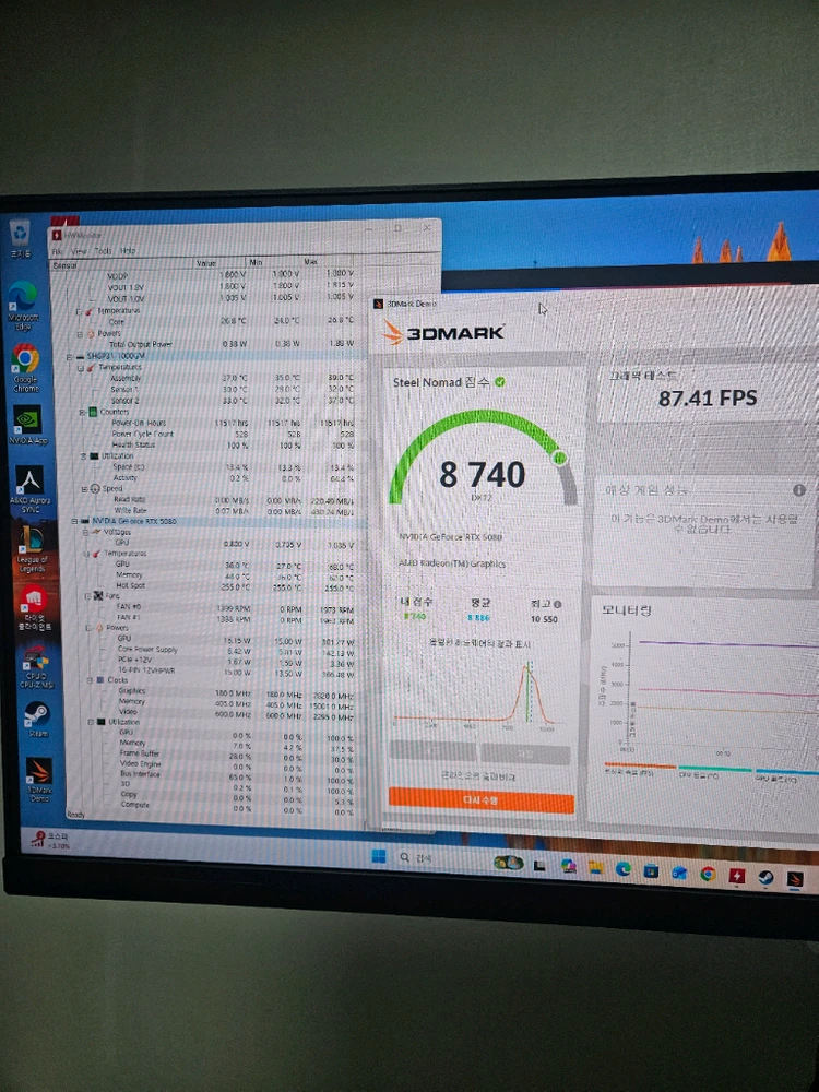 9800x3d, rtx5080 본체 이미지