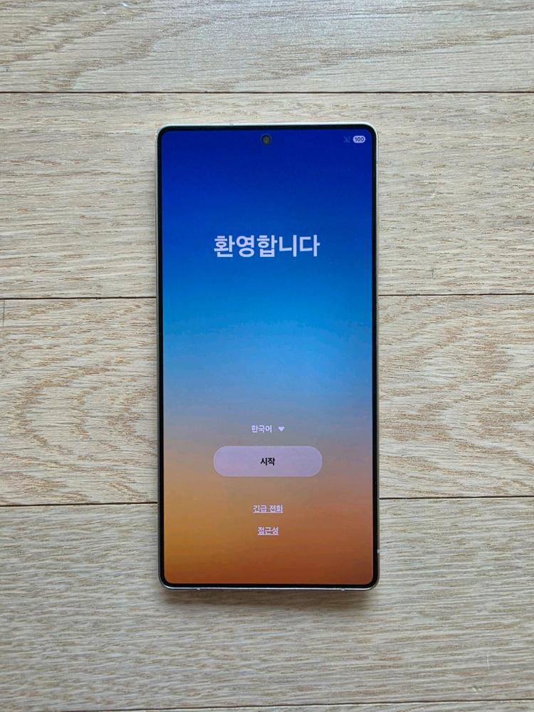 갤럭시 S25 울트라 512GB 티타늄 핑크골드 자급제 이미지