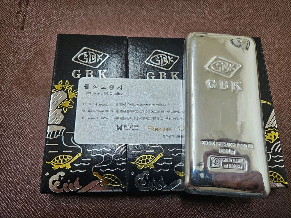 gbk ubs 아시아골드 실버바 판매해요 이미지