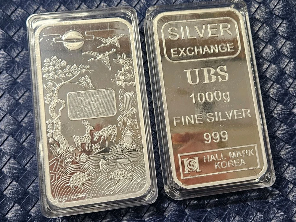 gbk ubs 아시아골드 실버바 판매해요 이미지