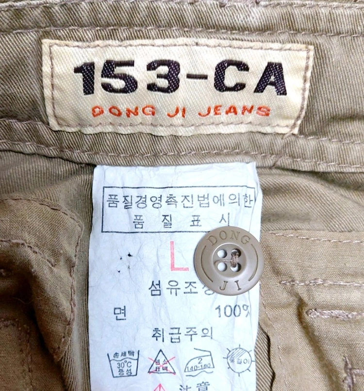 DONGGI 남성카고반바지32/벨트포함 빈티지/택포 이미지