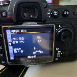 니콘d300s 18-70렌즈 이미지